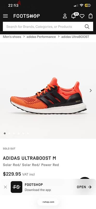 ADIDAS  ULTRABOOST M DNA 7