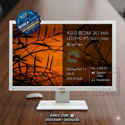 شاشة للبيع 24.1 بوصة LED FHD IPS ضمان سنة سماعات داخلية