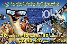 العاب الواقع الافتراضي والسينما 3D 9D 12D وبيت الرعب الحديث 1