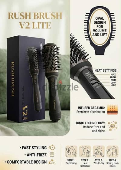 rush brush