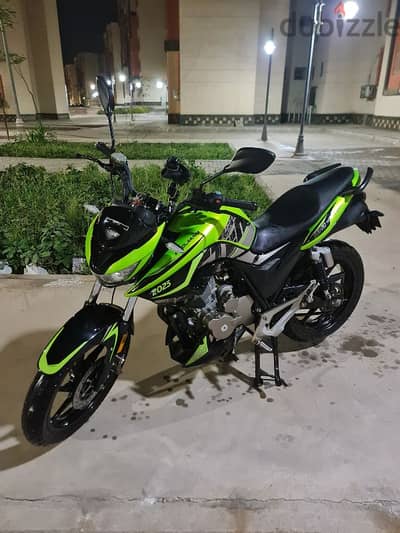 هوجان L250