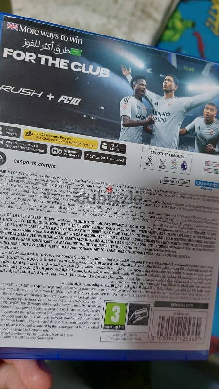 Fifa 25 ps5 1