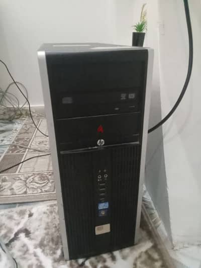 كمبيوتر