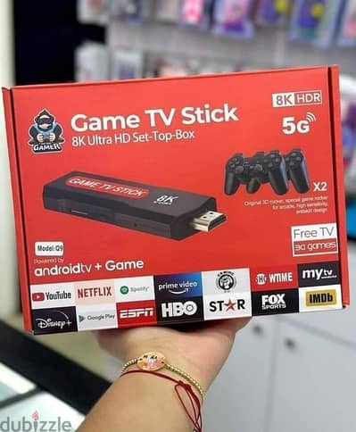 جيم ستيك Game TV Stick 8K