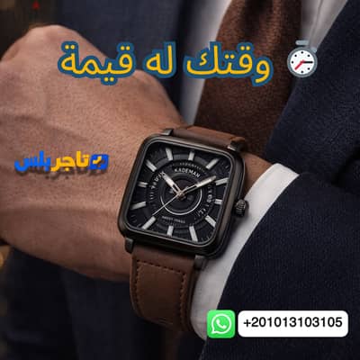 KADEMAN 612G – ساعة رجالي كوارتز – مقاومة للمياه – سير جلد – تصميم