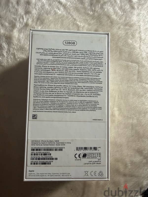 Iphone 15 1