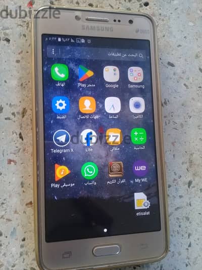سامسونج برايم بلس