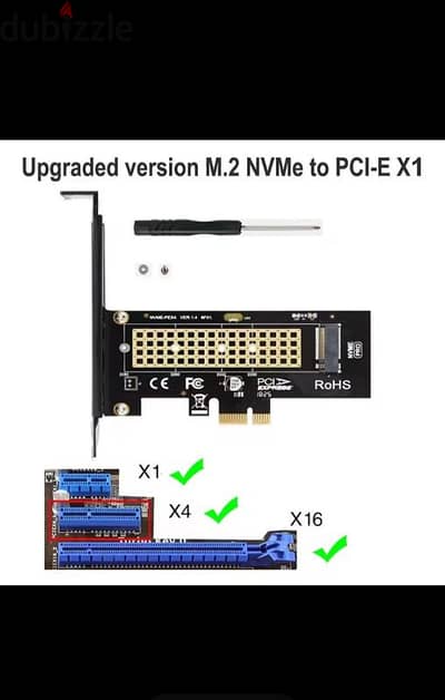محول ssd m. 2