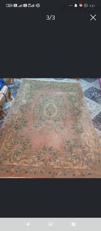 سجادتين شنواه