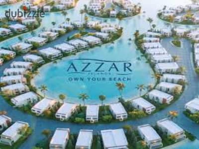 Townhouse for sale in Azar Island Compound