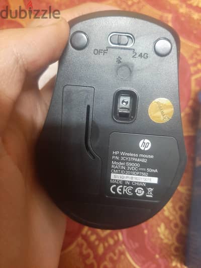 HP Wireless Mouse S9000