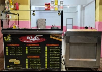 باترينة ساندويتش عموله للبيع +جريل