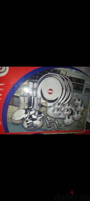 طقم عشاء استاليس