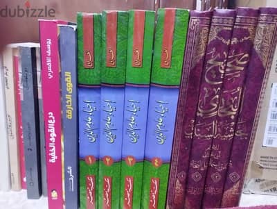 مجموعه كتب نادرة وقيمة