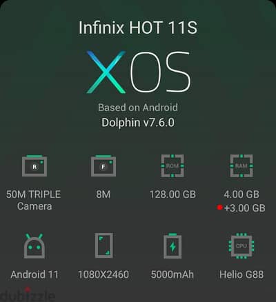 infinix hot 11S بحالة الزيرو حرفيا