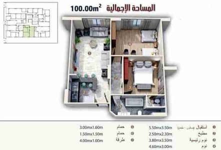 For sale, an apartment of 100m with a down payment and installments in the Dégla Zahraa Al-Maadi division, payment 2500000, and the remaining is an easy installment over 4 years