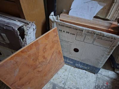 بواقى سراميك