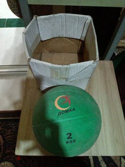 كرة 2 كجم