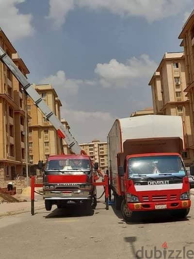 ونش رفع عفش فى القاهرة الجديدة