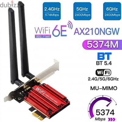 كرت واي فاي بلوتوث AX210