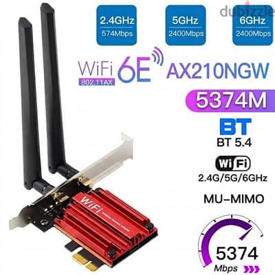 كرت واي فاي بلوتوث AX210