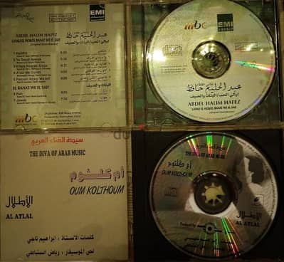 عبد الحليم و ام كلثوم cd