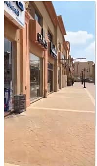 فرصه مميزه للايجار ‏محل دورين