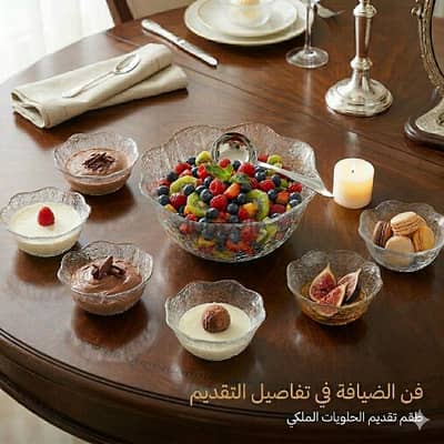 بتجهزي وبتدوري على الحاجات اللي تبرز شياكة مطبخك وسفرتك؟