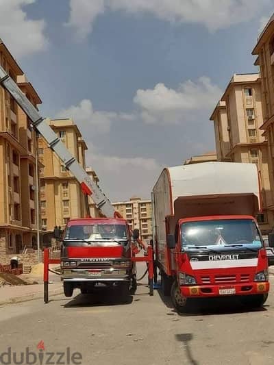 نقل عفش فى مدينتى