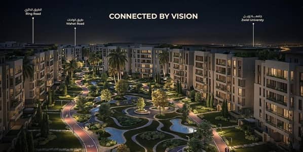 115m Apartment for Sale in Hadayek October