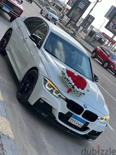 زفاف عرائس