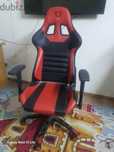 furgw gaming chair