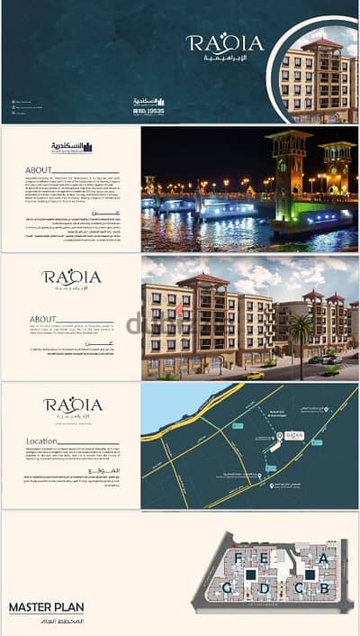 Reception and rooms with open view Licensed Apartment for sale 156 m ...