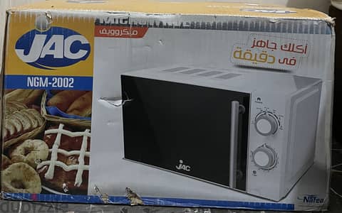 New untouched microwave for sale