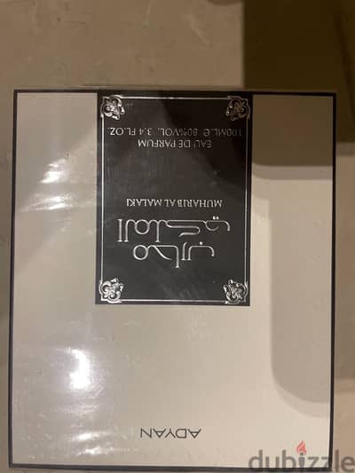 ADYAN perfume