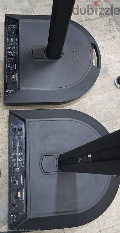 BOSE L1 COLOM