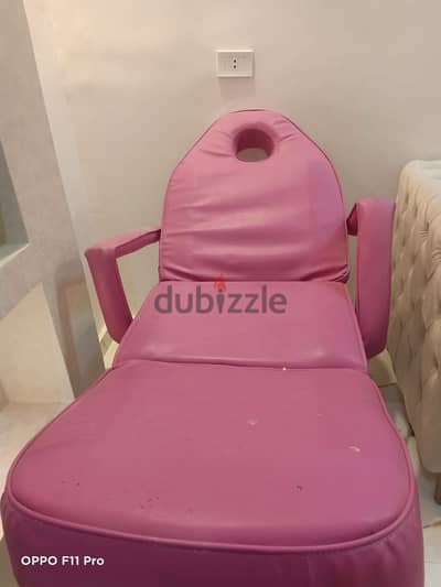 امتداد ١٥ مايو