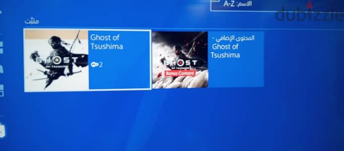 لعبه ghost of Tsushima