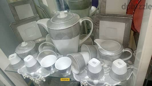 طقم صيني