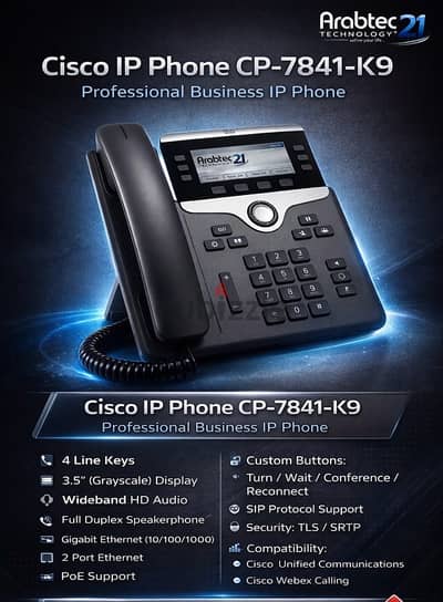 Cisco IP Phone CP-7841-K9 new in box