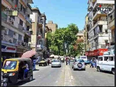 ارض للبيع 1500 متر على شارع رئيسي في الدقي