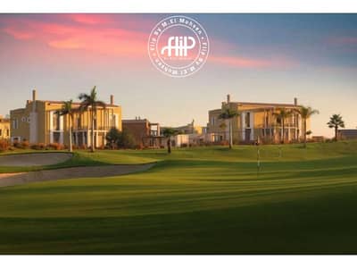 On parctice golf Standalone ForSale In Allegria 960M