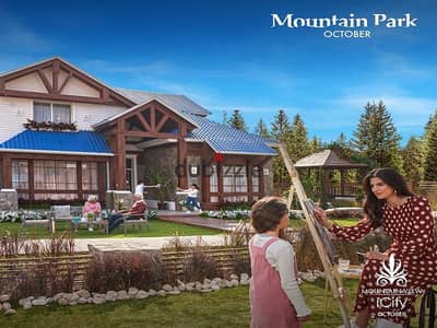lowest price I Villa Garden  for resale in Mountain park very prime location,.