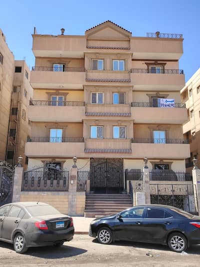 Apartment for sale 160m second balcony Al Hay Al Awal 6 October