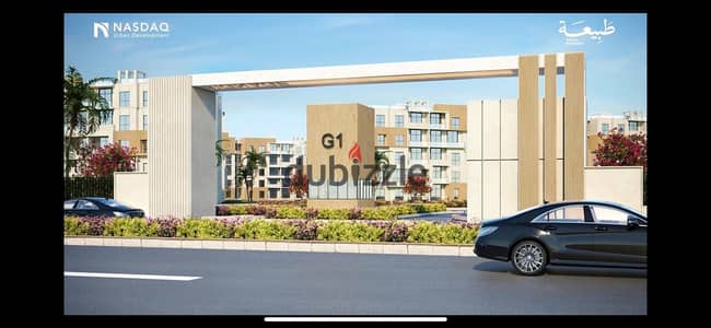 Ground Floor Garden Apt in October Installments