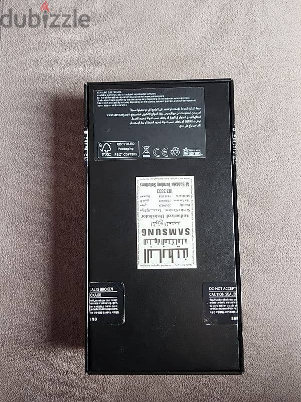 Samsung s22 ultra 1
