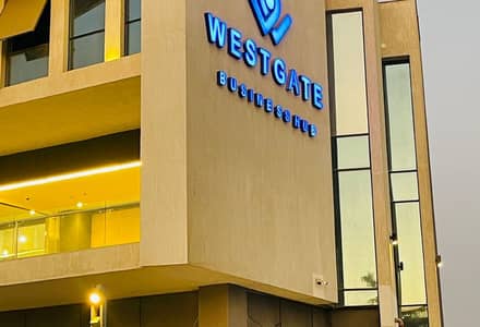 Office for rent in shopping mall - West Gate - in the facade