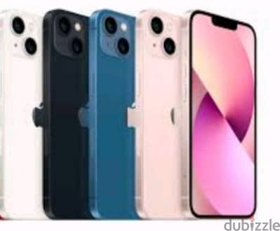 iphone 13 مطلوب