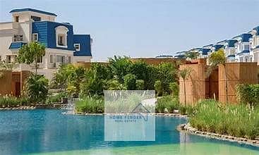 Townhouse 210 m² at the Lowest Price in the Market with the Best Developer in Mountain View Chill Out Park
