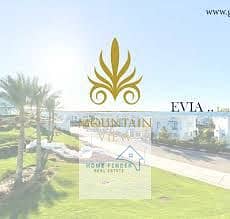 Townhouse for Sale in Mountain View Ras El Hekma – Evia Phase – Delivery 2026